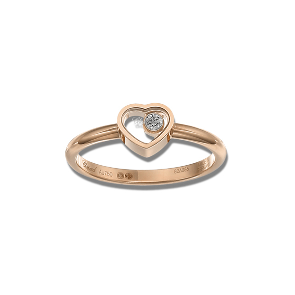 Chopard My Happy Hearts Diamond Ring 82A086-5000